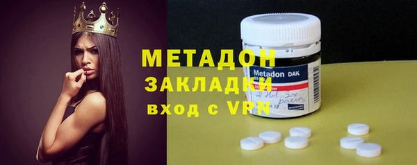 MDMA Белоозёрский